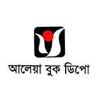 আলেয়া বুক ডিপো